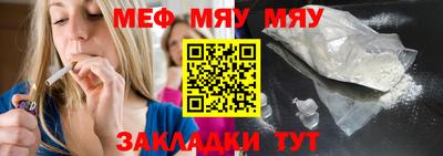 прущая мука Изобильный