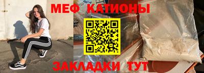 кокаин премиум Ирбит