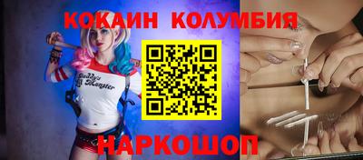 прущая мука Изобильный