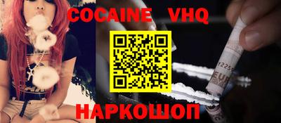 прущая мука Изобильный