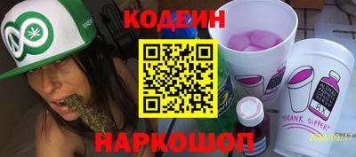 кокаин премиум Ирбит