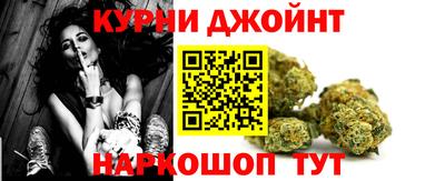 кокаин премиум Ирбит