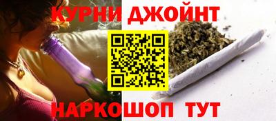 спиды Ипатово