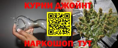 кокаин премиум Ирбит