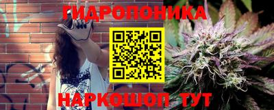 кокаин премиум Ирбит