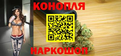 кокаин премиум Ирбит