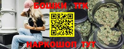 прущая мука Изобильный