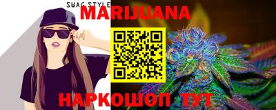 прущая мука Изобильный