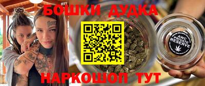 спиды Ипатово