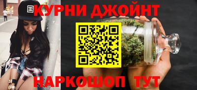 спиды Ипатово