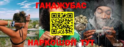 прущая мука Изобильный