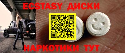 кокаин премиум Ирбит