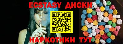 прущая мука Изобильный