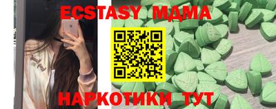 прущая мука Изобильный