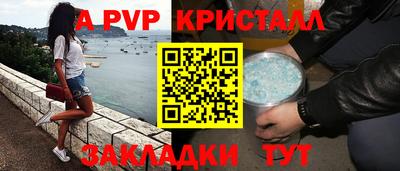 кокаин премиум Ирбит