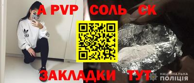 прущая мука Изобильный
