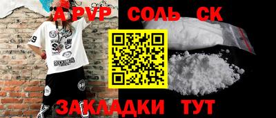 прущая мука Изобильный