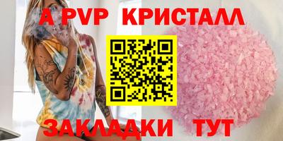 прущая мука Изобильный