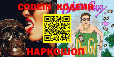 прущая мука Изобильный