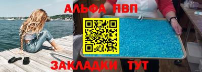 кокаин премиум Ирбит