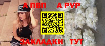 кокаин премиум Ирбит