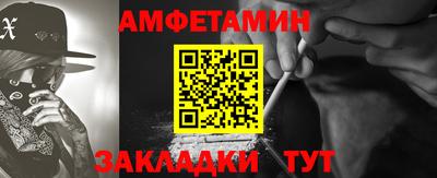 кокаин премиум Ирбит