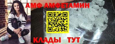 кокаин премиум Ирбит
