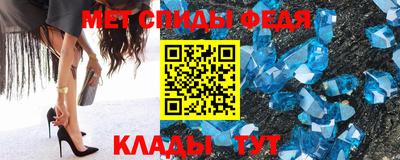 кокаин премиум Ирбит