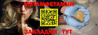 кокаин премиум Ирбит