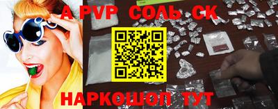 прущая мука Изобильный