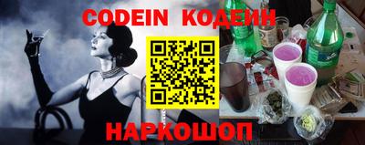 спиды Ипатово