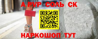 прущая мука Изобильный
