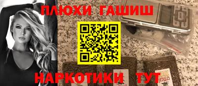 прущая мука Изобильный