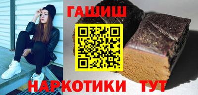 спиды Ипатово