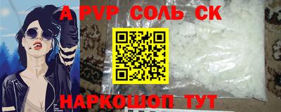 прущая мука Изобильный