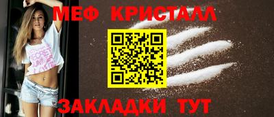 кокаин премиум Ирбит