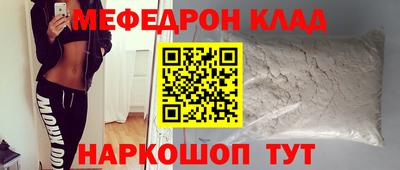 прущая мука Изобильный