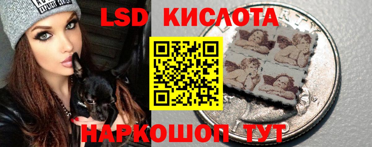 Арзамас  LSD-25 экстази ecstasy  Вход с VPN  Лсд 25 экстази  Лсд 25 экстази кислота 