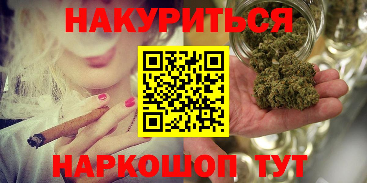 Конопля гибрид Арзамас